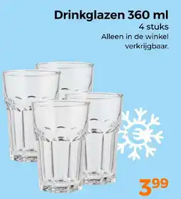 Trekpleister Drinkglazen aanbieding