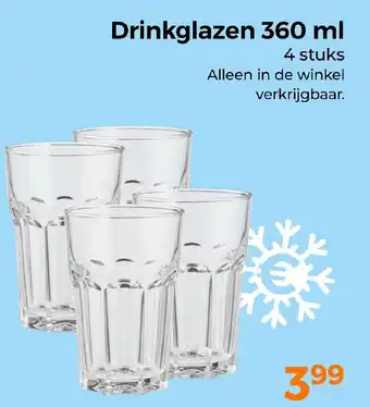 Trekpleister Drinkglazen aanbieding