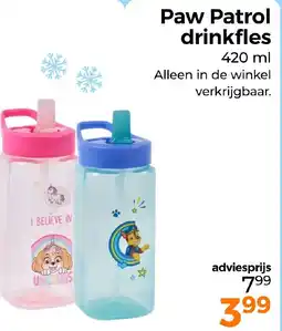 Trekpleister Paw Patrol drinkfles aanbieding