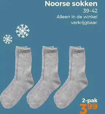 Trekpleister Noorse sokken aanbieding