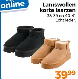 Trekpleister Lamswollen korte laarzen aanbieding