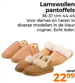 Trekpleister Lamswollen pantoffels aanbieding