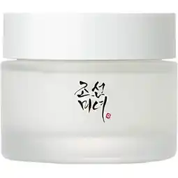 Douglas Beauty of Joseon Dynasty Cream aanbieding