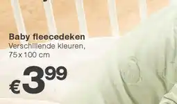 Kik Baby fleecedeken aanbieding