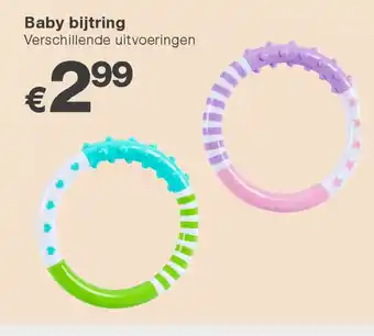 Kik Baby bijtring aanbieding