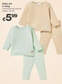 Kik Baby set 2-delig aanbieding