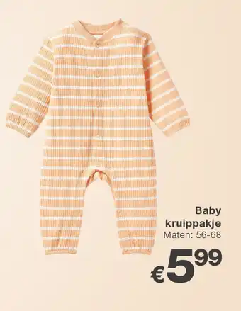 Kik Baby kruippakje aanbieding