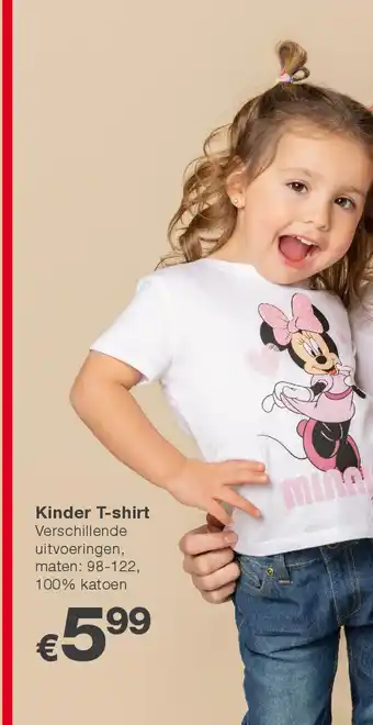 Kik Kinder T-shirt aanbieding