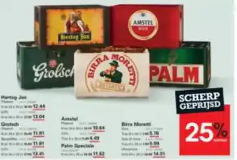 Sligro Pain Speciale aanbieding