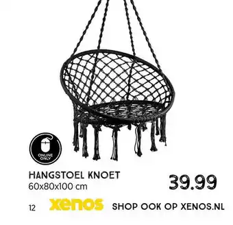 Xenos Hangstoel Knoet 60x80x100 Cm aanbieding