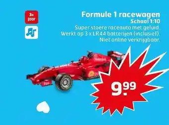 Trekpleister Formule 1 racewagen aanbieding