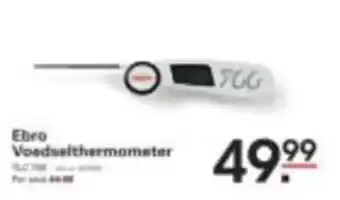 Sligro Ebro Voedselthermometer aanbieding