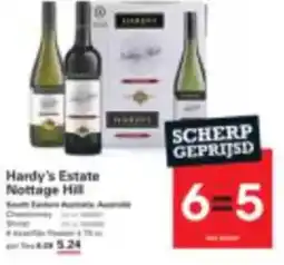 Sligro Hardy's Estate Nottage Hill aanbieding