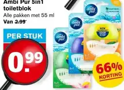 Hoogvliet Ambi Pur 5in1 toiletblok aanbieding