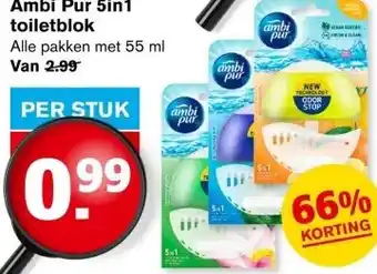 Hoogvliet Ambi Pur 5in1 toiletblok aanbieding