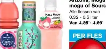 Hoogvliet Arizona, Mogu mogu of Sourcy aanbieding