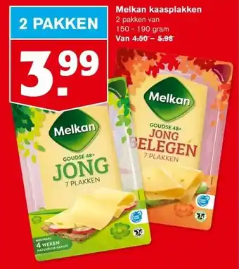 Hoogvliet Melkan kaasplakken aanbieding