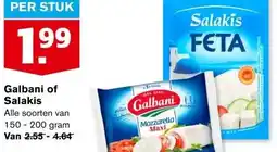 Hoogvliet Galbani of Salakis aanbieding