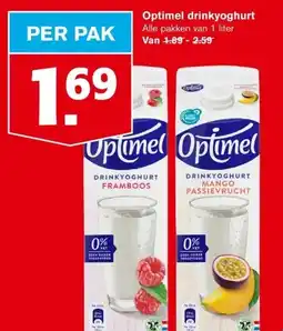 Hoogvliet Optimel drinkyoghurt aanbieding