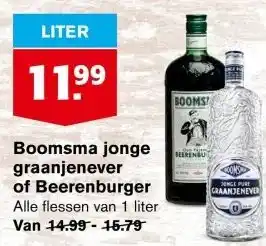 Hoogvliet Boomsma jonge graanjenever of Beerenburger aanbieding