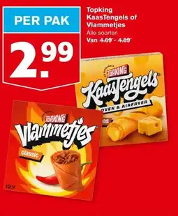 Hoogvliet Topking KaasTengels of Vlammetjes aanbieding