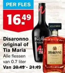 Hoogvliet Disaronno original of Tia Maria aanbieding