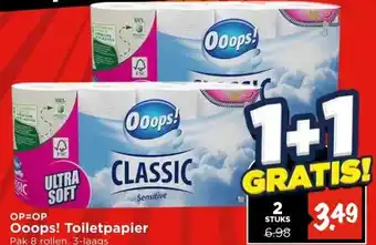 Vomar Voordeelmarkt Ooops! Toiletpapier aanbieding