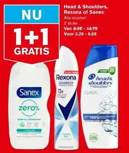 Hoogvliet Head & Shoulders, Rexona of Sanex aanbieding