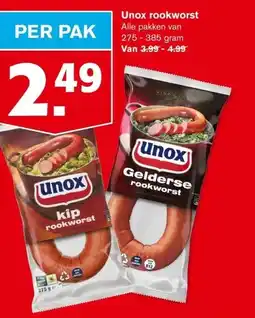 Hoogvliet Unox rookworst aanbieding