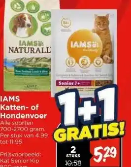 Vomar Voordeelmarkt Katten- of Hondenvoer aanbieding