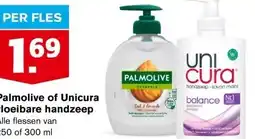 Hoogvliet Palmolive of Unicura vloeibare handzeep aanbieding