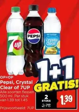 Vomar Voordeelmarkt Pepsi, Crystal Clear of 7UP aanbieding