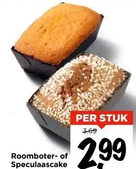 Vomar Voordeelmarkt Roomboter- of Speculaascake aanbieding