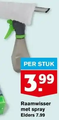 Hoogvliet Raamwisser met spray aanbieding