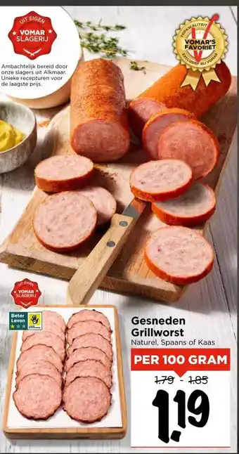 Vomar Voordeelmarkt Gesneden Grillworst aanbieding