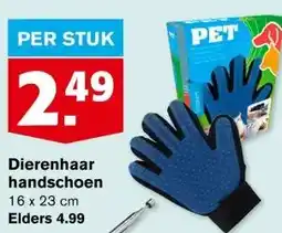 Hoogvliet Dierenhaar handschoen aanbieding