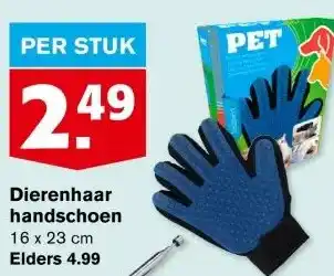 Hoogvliet Dierenhaar handschoen aanbieding