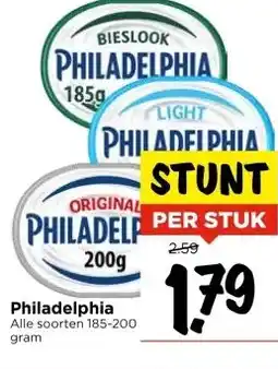 Vomar Voordeelmarkt Philadelphia aanbieding