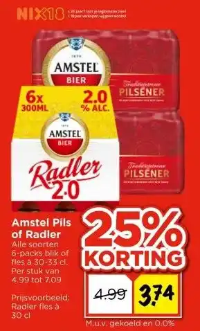 Vomar Voordeelmarkt Amstel Pils of Radler aanbieding