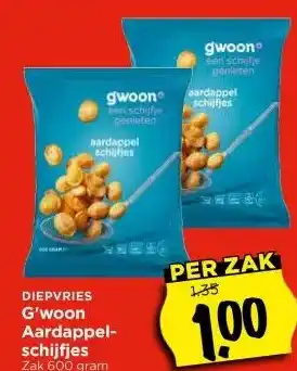 Vomar Voordeelmarkt DIEPVRIES G'woon Aardappel- schijfjes aanbieding