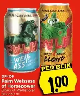 Vomar Voordeelmarkt Palm Weissass of Horsepower Blond of Weizenbier Blik 330 ml aanbieding