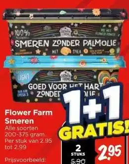 Vomar Voordeelmarkt Flower Farm Smeren aanbieding