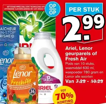 Hoogvliet Ariel, Lenor geurparels of Fresh Air aanbieding