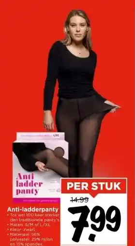 Vomar Voordeelmarkt Anti-ladderpanty aanbieding