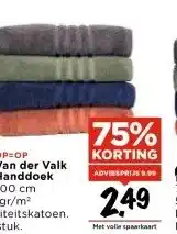 Vomar Voordeelmarkt Van der Valk Handdoek aanbieding