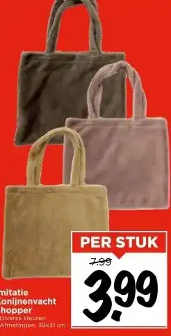 Vomar Voordeelmarkt Imitatie Konijnenvacht Shopper aanbieding