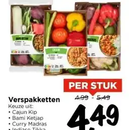 Vomar Voordeelmarkt Verspakketten aanbieding