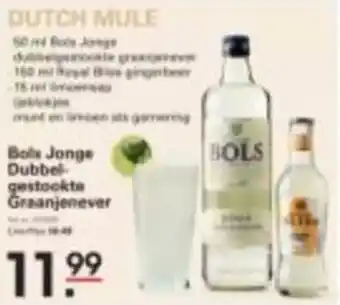 Sligro Dutch mule aanbieding