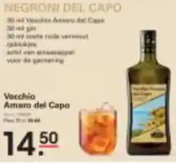 Sligro Negroni del capo aanbieding