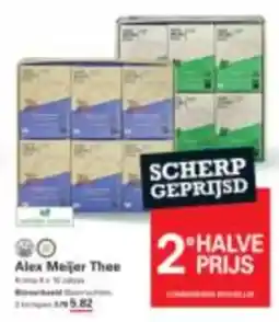 Sligro Alex Meijer Thee aanbieding